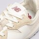 Férfi sportcipők NEW BALANCE 327  ms327cq szín: kremowy