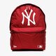 Női hátizsák NEW ERA HÁTIZSÁK PACK NYY CARDINAL NEW YORK YANKEES 12022147 szín: bordó