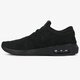 Férfi sportcipők NIKE SB AIR MAX JANOSKI 2 aq7477-004 szín: fekete