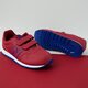 Gyerek sportcipők NEW BALANCE YV500DA yv500da szín: rózsaszín