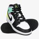 Gyerek sportcipők AIR JORDAN 1 MID  554725-175 szín: multicolor
