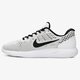 Női futócipők NIKE WMNS LUNARGLIDE 8 843726-101 szín: szürke