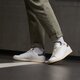 Férfi sportcipők ADIDAS STAN SMITH  gx4448 szín: fehér