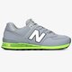 Férfi sportcipők NEW BALANCE ML574EWR ml574ewr szín: fehér