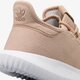 Gyerek sportcipők ADIDAS TUBULAR SHADOW J bb6746 szín: bézs