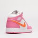 Gyerek sportcipők AIR JORDAN 1 MID (GS) dx3240-681 szín: fehér