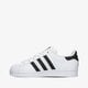 Gyerek sportcipők ADIDAS SUPERSTAR  fu7712 szín: fehér