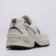 Gyerek sportcipők NEW BALANCE 530  gr530cf szín: fehér