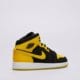 Gyerek sportcipők JORDAN 1 MID SE hj5940-071 szín: sárga