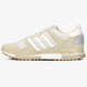 Férfi sportcipők ADIDAS ZX 700  fx6959 szín: bézs