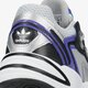 Női sportcipők ADIDAS ASTIR W gy1121 szín: szürke