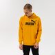 Férfi pulóver PUMA PULÓVER KAPUCNIS ESS HEATHER HOODIE FL - MINERAL YELLOW 58673937 szín: sárga