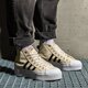 Női tornacipők ADIDAS NIZZA PLATFORM MID W h00641 szín: bézs