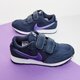 Gyerek sportcipők NIKE MD VALIANT cn8559-402 szín: sötétkék