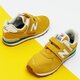 Gyerek sportcipők NEW BALANCE 574  pv574hb2 szín: sárga