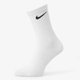 Női zoknik NIKE ZOKNI 3PPK LIGHTWEIGHT CREW sx4704901 szín: multicolor