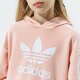 Gyerek pulóver ADIDAS PULÓVER KAPUCNIS CROPPED HOODIE GIRL h32339 szín: rózsaszín