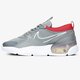 Férfi sportcipők NIKE SKYVE MAX bq4432-001 szín: szürke