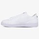 Gyerek sportcipők NIKE BLAZER LOW 555190-102 szín: fehér