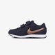 Gyerek sportcipők NIKE MD VALIANT cn8559-401 szín: sötétkék