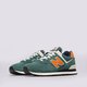 Férfi sportcipők NEW BALANCE 574  u574di2 szín: zöld