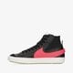 Férfi sportcipők NIKE BLAZER MID '77 JUMBO dd3111-001 szín: fekete