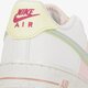 Gyerek sportcipők NIKE AIR FORCE 1 IMPACT GS NN dr4853-100 szín: multicolor