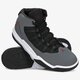 Férfi sportcipők JORDAN MAX AURA aq9084-012 szín: szürke