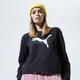 Női pulóver PUMA PULÓVER NU-TILITY CREW 58355301 szín: fekete