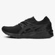 Női sportcipők ASICS GEL KAYANO TRAINER KNIT h705n9090w szín: fekete