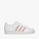 Gyerek sportcipők ADIDAS SUPERSTAR J  gy3357 szín: fehér
