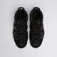 Gyerek sportcipők NIKE AIR MORE UPTEMPO fv2264-001 szín: fekete