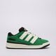 Férfi sportcipők ADIDAS FORUM2000 ji3279 szín: zöld