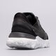 Női sportcipők NIKE REACT R3 VISION  dq5188-001 szín: fehér