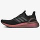 Férfi sportcipők ADIDAS ULTRABOOST 20 eg9749 szín: fekete