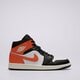 Férfi sportcipők AIR JORDAN 1 MID  dq8426-801 szín: fekete