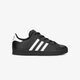 Gyerek sportcipők ADIDAS COAST STAR C ee7486 szín: fekete