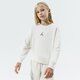 Gyerek pulóver JORDAN PULÓVER JORDAN ESSENTIALS CREW GIRL 45a859-w5t szín: bézs