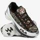 Női sportcipők FILA DSTR97 ANIMAL WMN 101087253x szín: multicolor