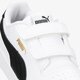 Gyerek sportcipők PUMA SHUFFLE V INF 37569002 szín: fehér