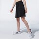 Ruha és szoknya ADIDAS SZOKNYA gn3144 szín: fekete