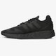 Gyerek sportcipők ADIDAS ZX 1K BOOST J g58921 szín: fekete