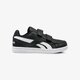 Gyerek sportcipők REEBOK ROYAL PRIME ALT bs7916 szín: fekete