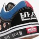 Férfi sportcipők VANS OLD SKOOL  vn0a38g19hw1 szín: piros
