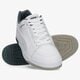 Férfi sportcipők PUMA SLIPSTREAM LO REPRISE 38423301 szín: fehér