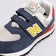 Gyerek sportcipők NEW BALANCE 574  pv574dr2 szín: sötétkék
