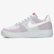 Gyerek sportcipők NIKE AIR FORCE 1 CRATER FLYKNIT dh3375-002 szín: szürke