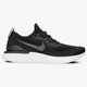 Férfi sportcipők NIKE EPIC REACT FLYKNIT 2 bq8928-002 szín: fekete