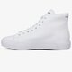 Gyerek téli cipők LACOSTE GRIPSHOT MID 0120 2 CUJ 740cuj001021g szín: fehér