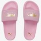 Női papucsok és szandálok PUMA LEADCAT SUEDE 36575811 szín: rózsaszín